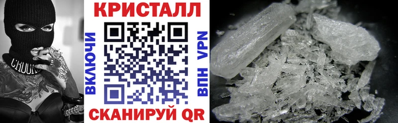 Амфетамин 98%  Поворино 