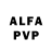 Alfa_PVP кристаллы niako gvimradze
