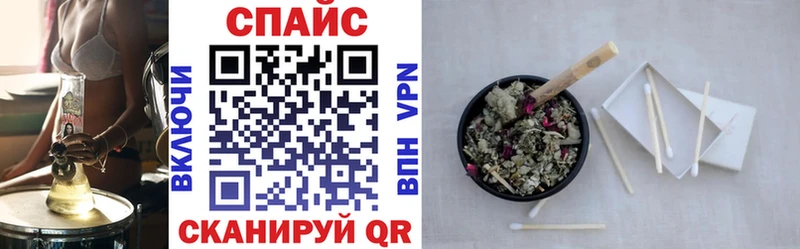 БУТИРАТ вода  Поворино 