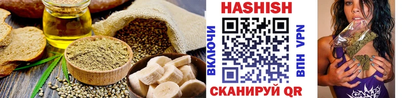 Печенье с ТГК марихуана  omg зеркало  Поворино 