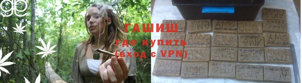 таблы Медногорск