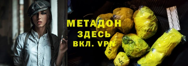 ПСИЛОЦИБИНОВЫЕ ГРИБЫ Мегион