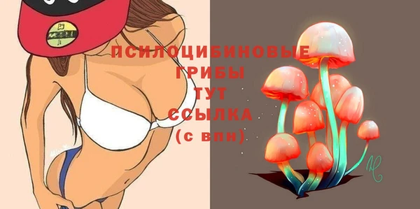 альфа пвп VHQ Медвежьегорск