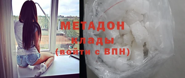 таблы Медногорск