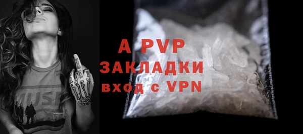 ПСИЛОЦИБИНОВЫЕ ГРИБЫ Мегион