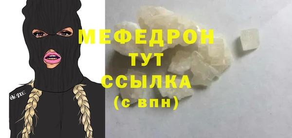 ПСИЛОЦИБИНОВЫЕ ГРИБЫ Мегион