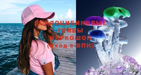 альфа пвп VHQ Медвежьегорск