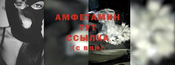 ПСИЛОЦИБИНОВЫЕ ГРИБЫ Мегион