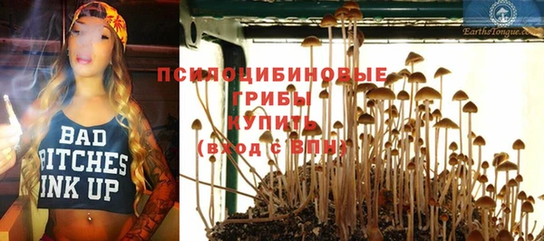 альфа пвп VHQ Медвежьегорск