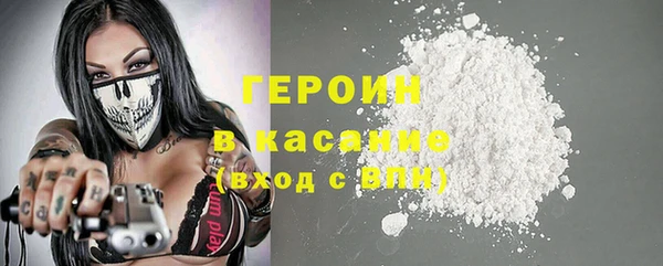 ПСИЛОЦИБИНОВЫЕ ГРИБЫ Мегион