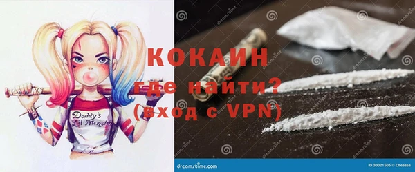 ПСИЛОЦИБИНОВЫЕ ГРИБЫ Мегион